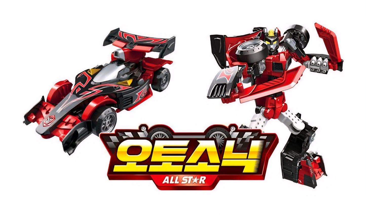 HELLO CARBOT AUTOSONIC