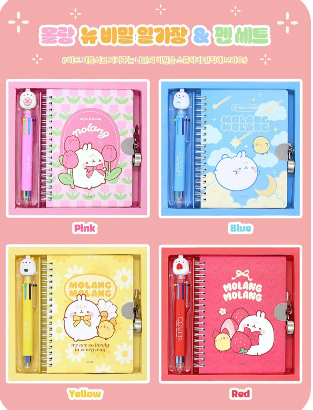 MOLANG DIARY