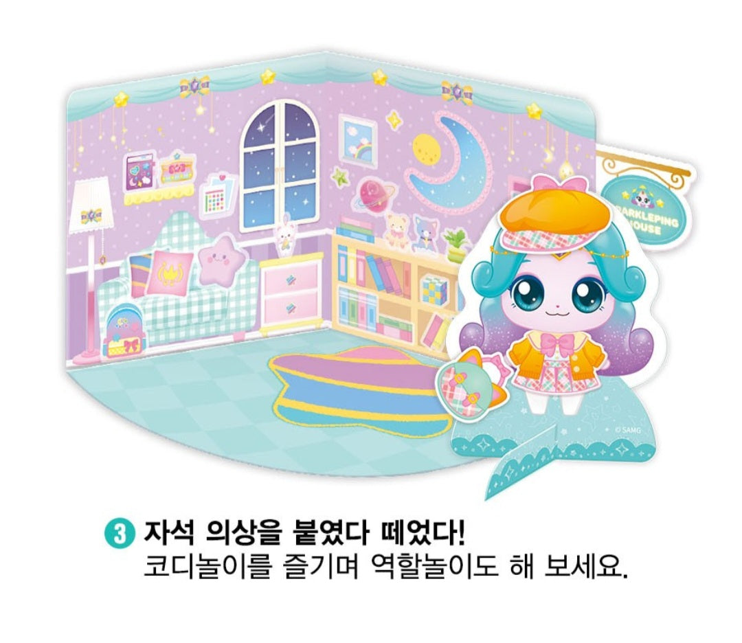 TEENIEPING MAGNET DECOR CHORONG PING