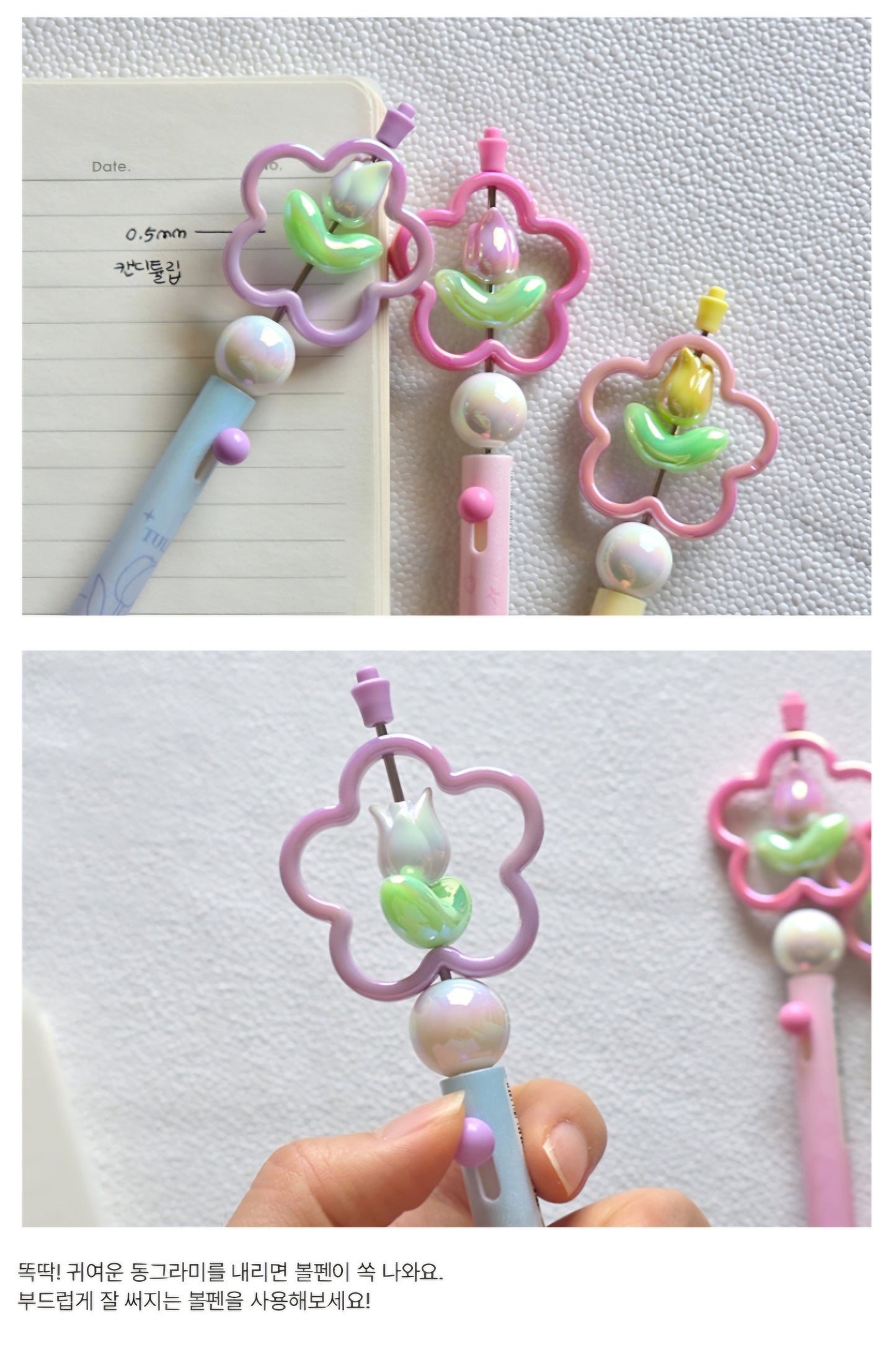 CANDY TULIP GLE PEN SET (36 PACK)
