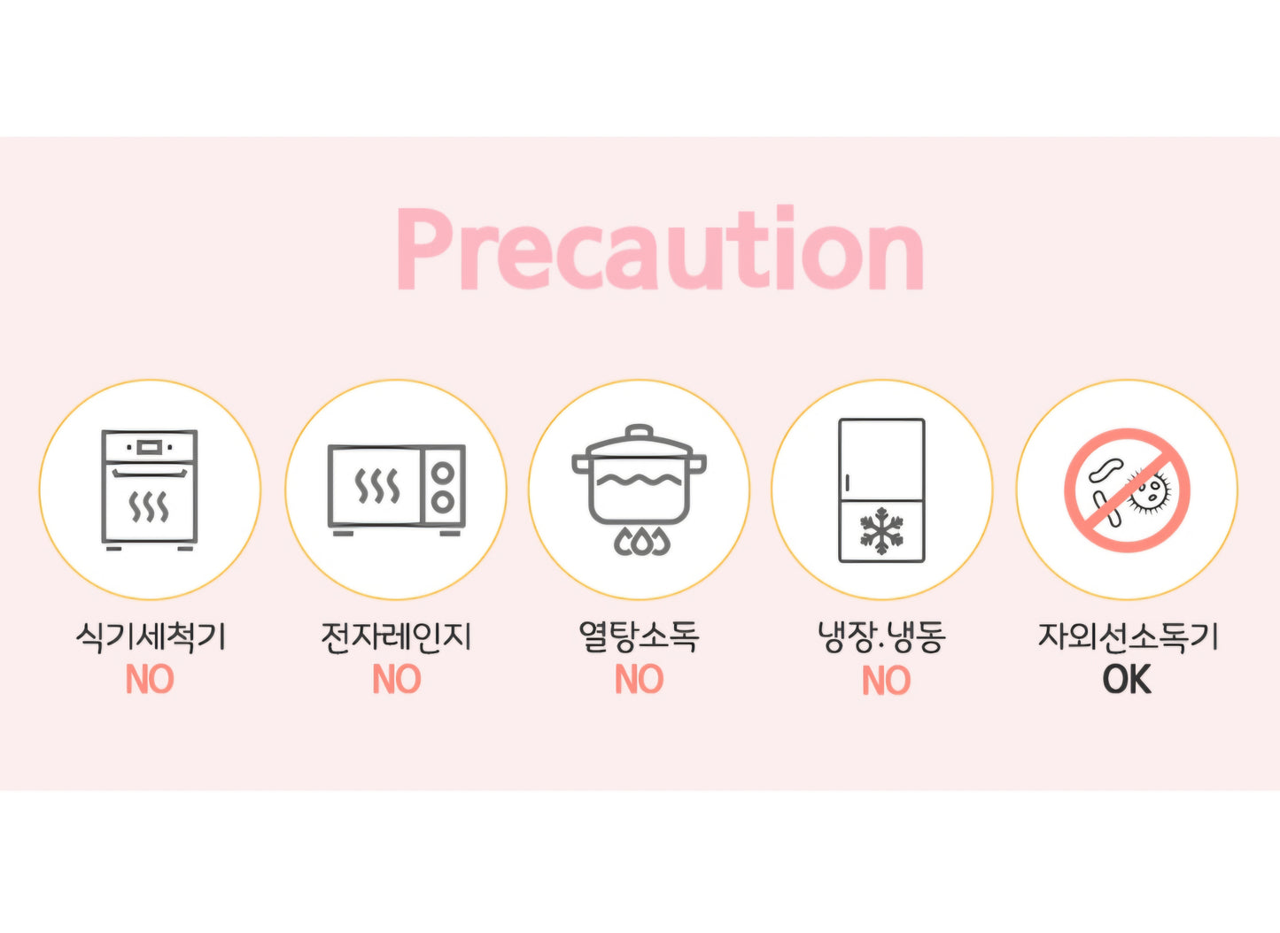 PINKFONG 3PC UTENSILS