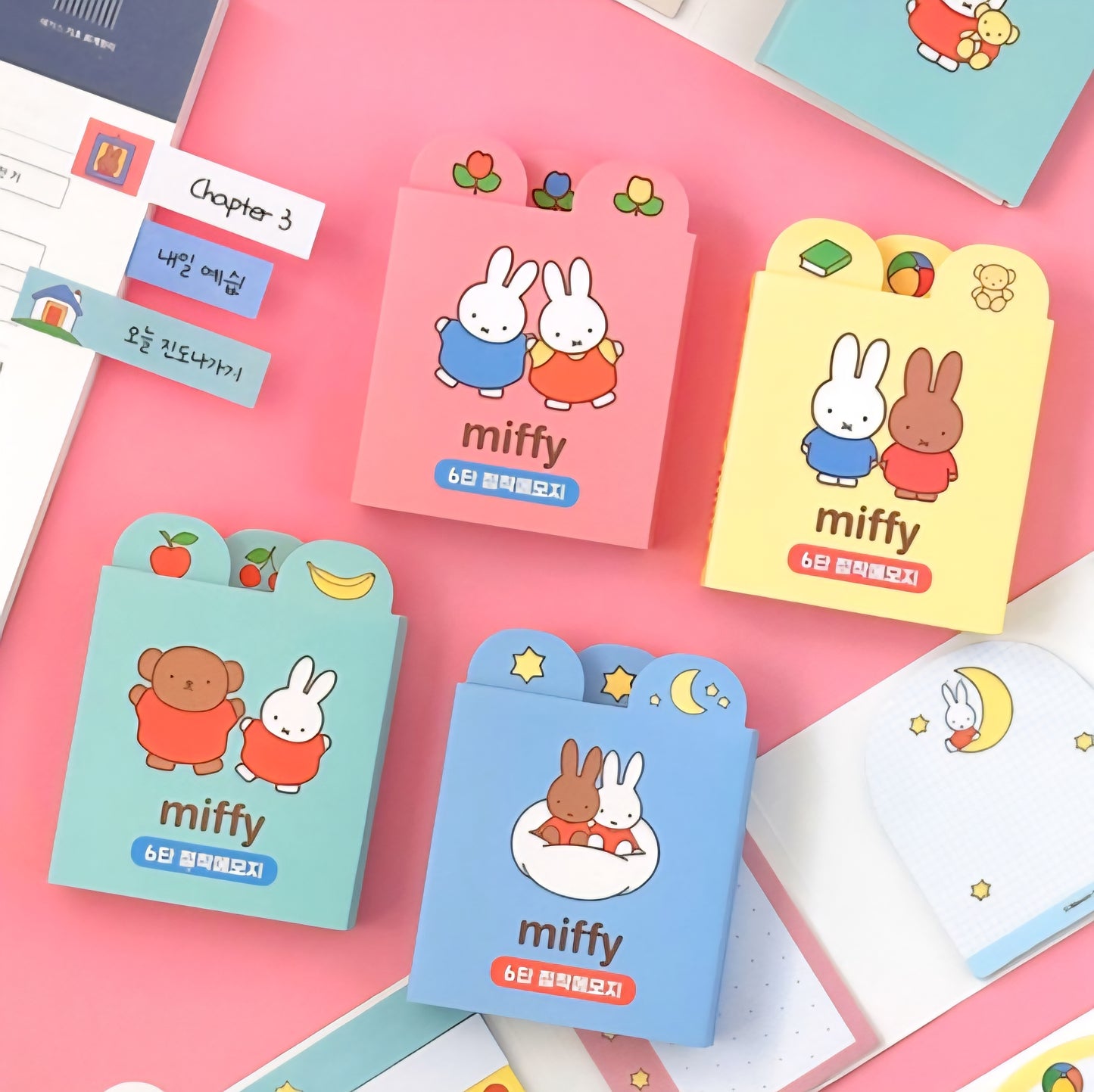 MIFFY 6 TIER MEMO PAD