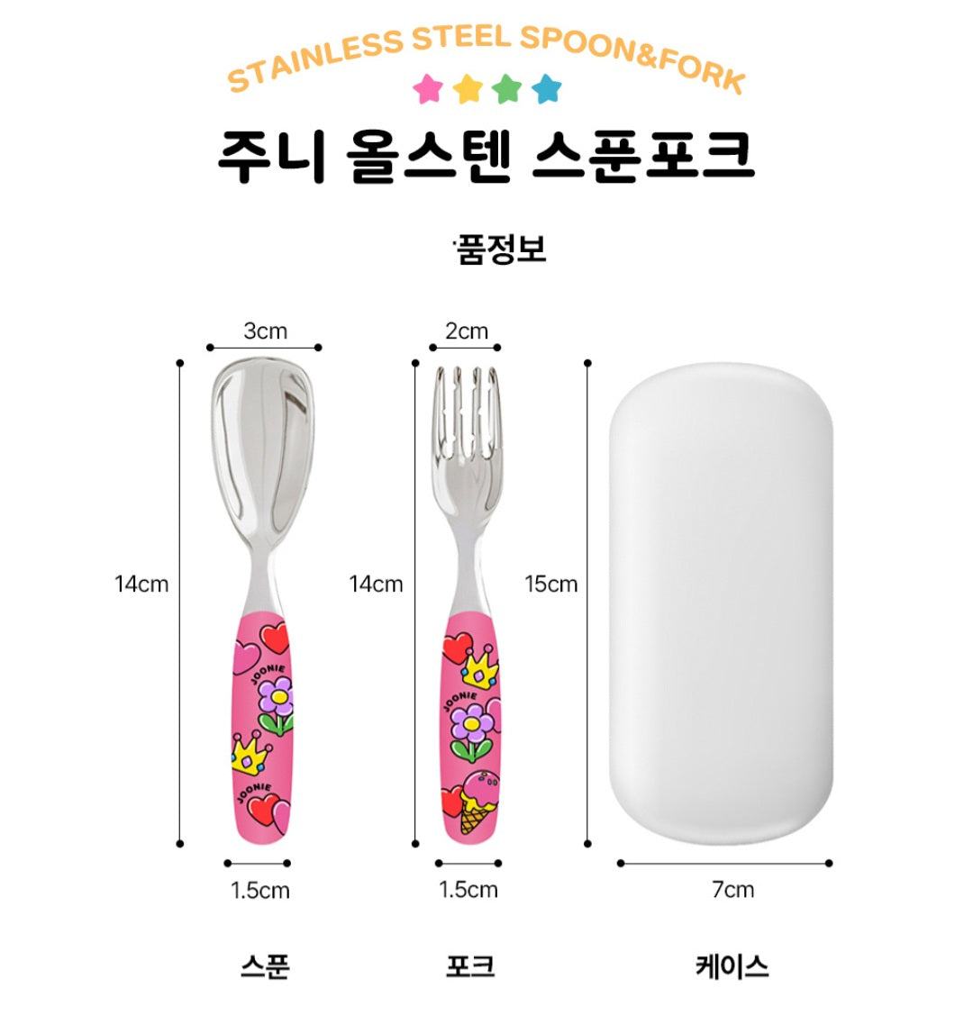 JOONIE ALL STAINLESS UTENSILS