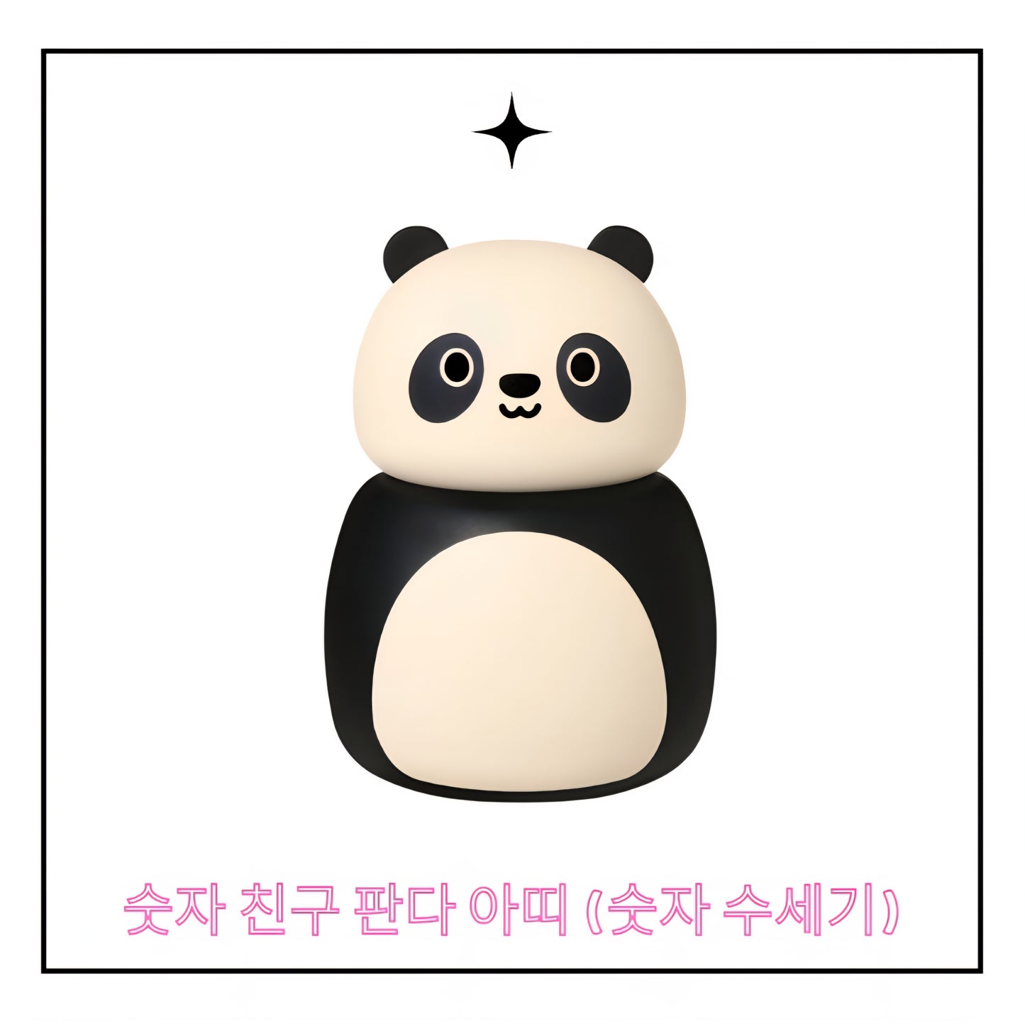 KOKOZI KOREAN LANGUAGE WORD PLAY 8 SET