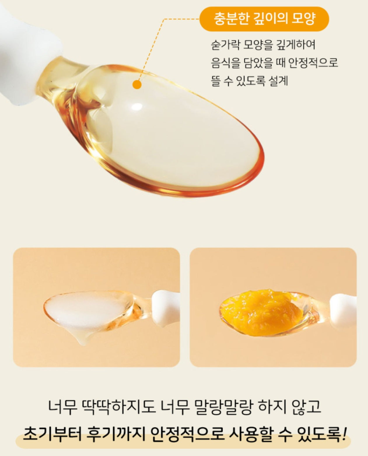 JOONIE SELF DIRECTED UTENSIL SET WITH CASE