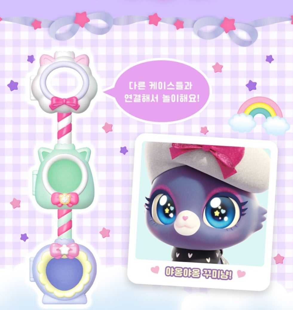WISH CAT 꾸미냥