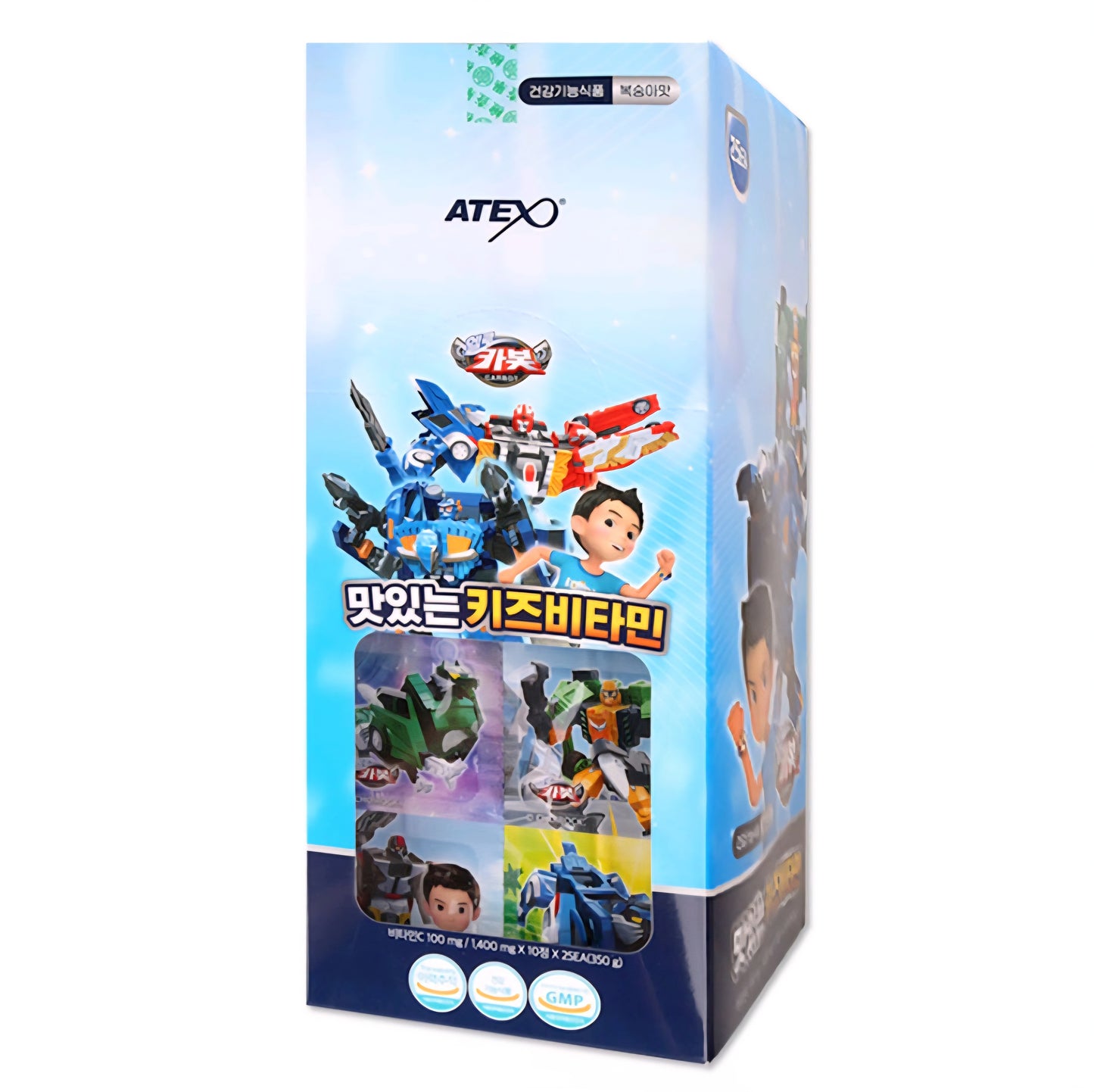 HELLO CARBOT VITAMINS