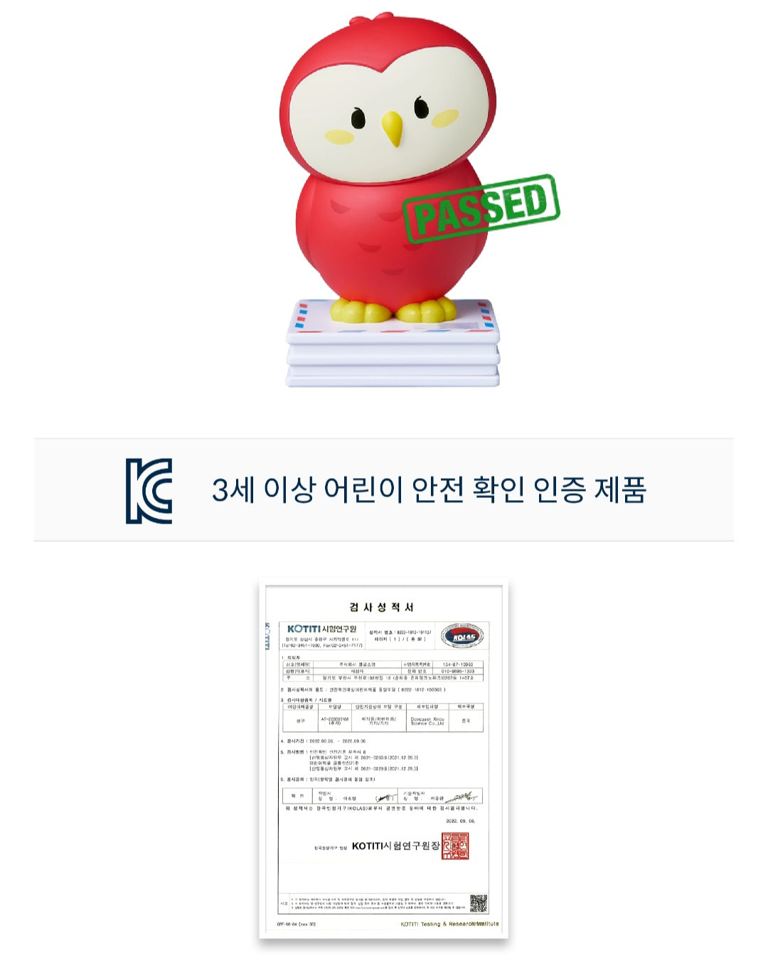 KOKOZI KOREAN LANGUAGE WORD PLAY 8 SET