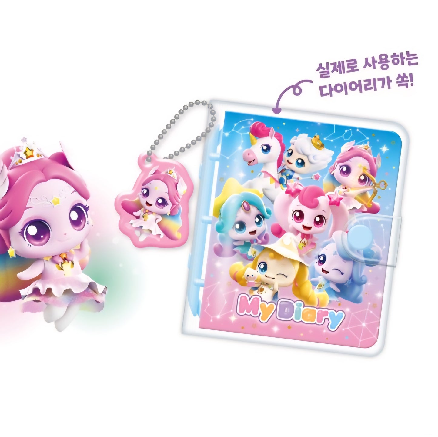TEENIEPING SHOOTING STAR DIARY DECO