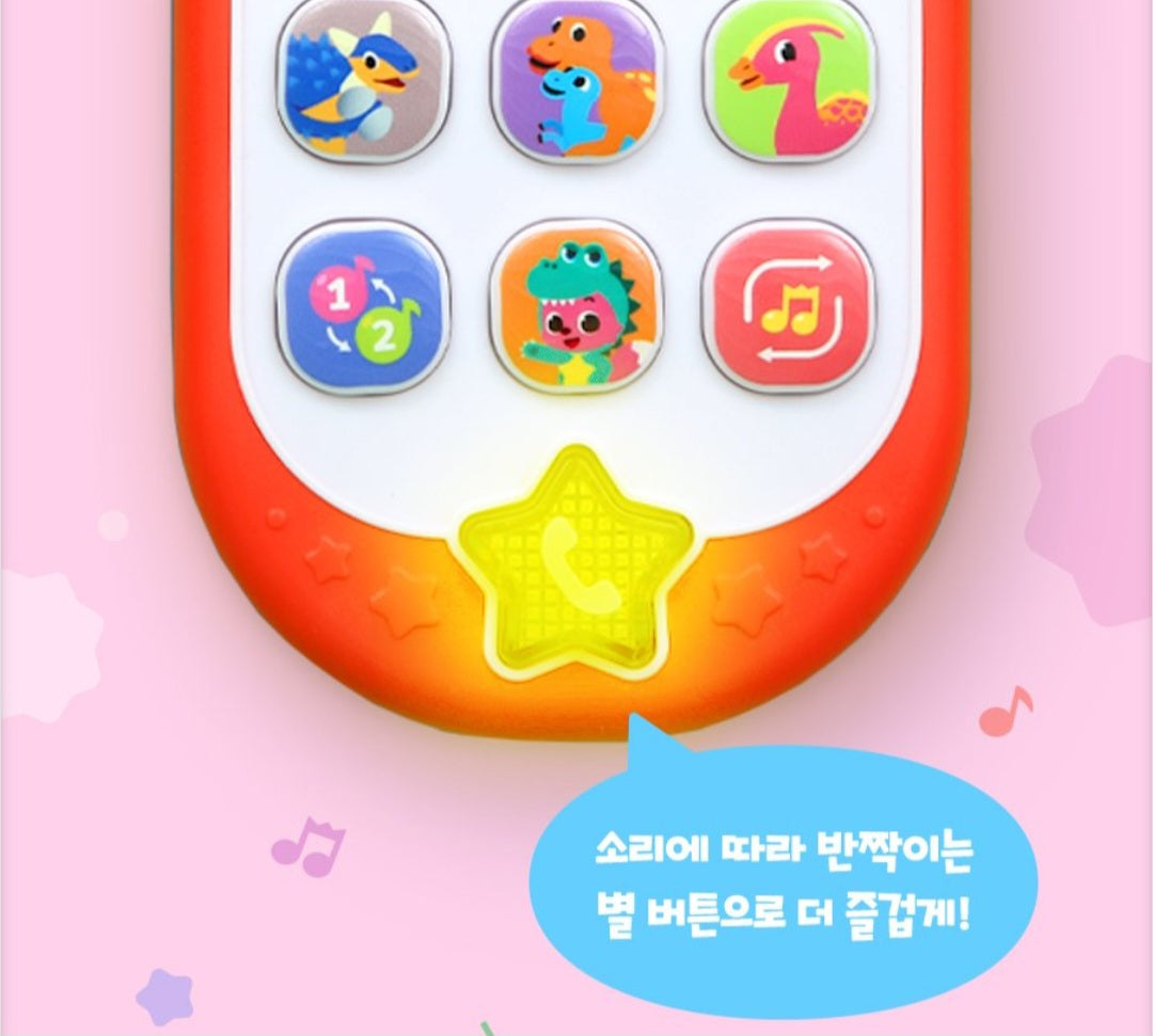 PINKFONG DINO SMARTPHONE