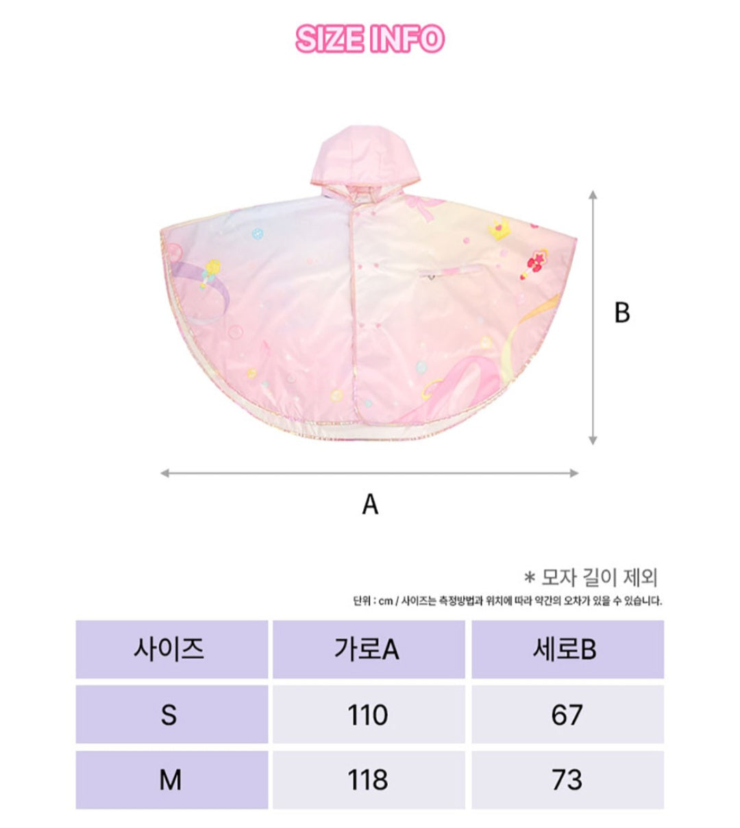 TEENIEPING RAINBOW RAIN PONCHO