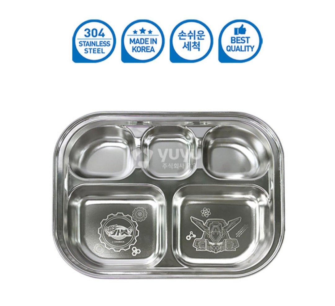 HELLO CARBOT STAINLESS PLATE