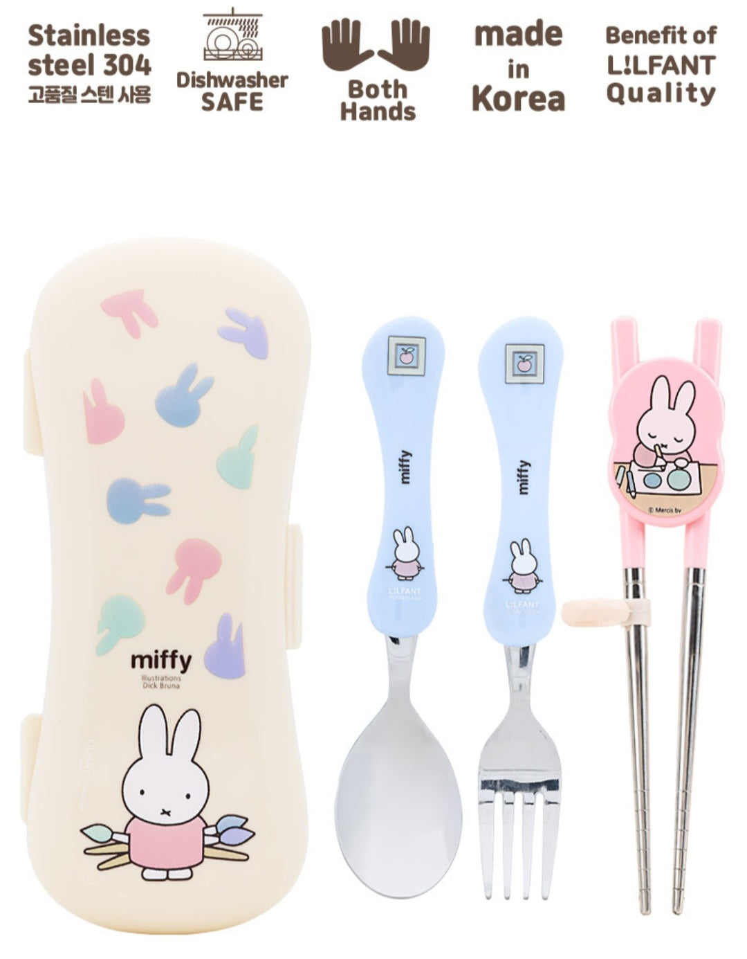 MIFFY 4PC UTENSILS