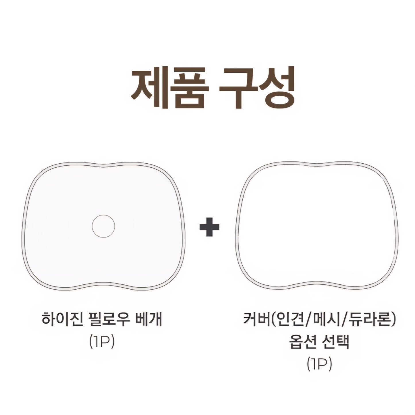 CHECK TEDDY INFANT PILLOW