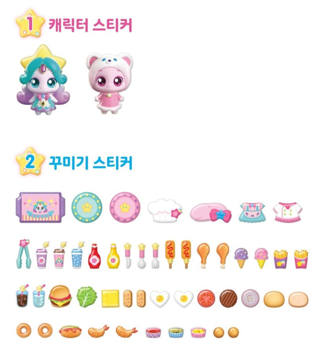 TEENIEPING MINI HAMBURGER STORE STICKER BAG