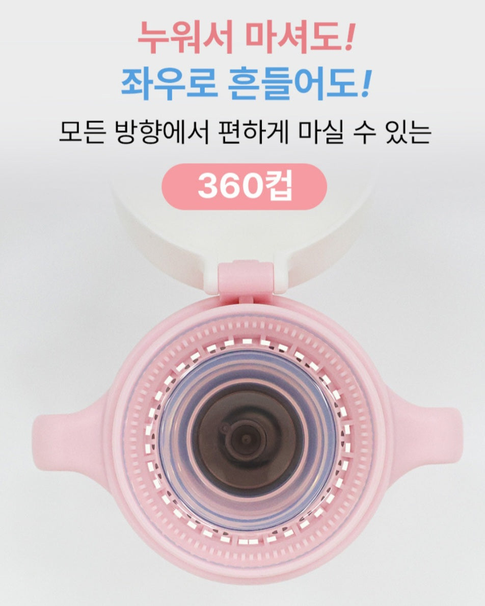 JOONIE STAINLESS SELF TRAINING 360 SIPPY