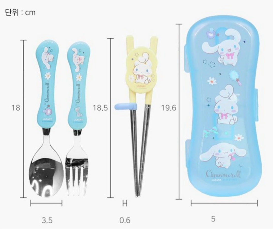 SR CN UTENSILS