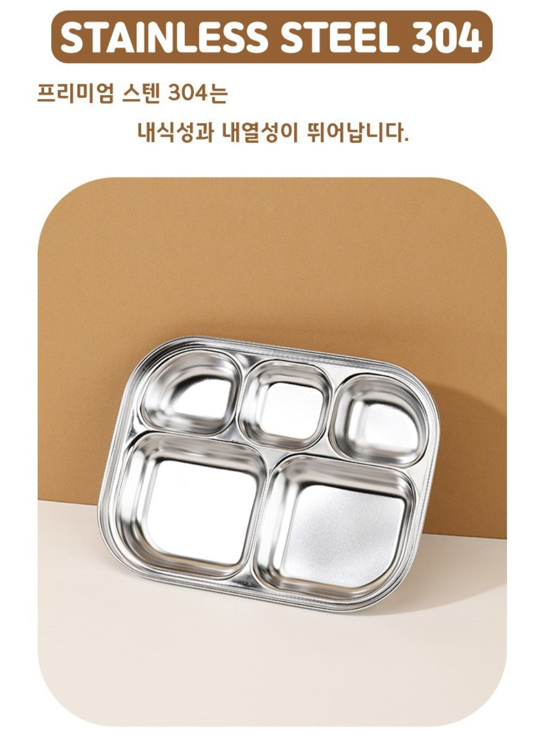 CHOONSIK BENTO