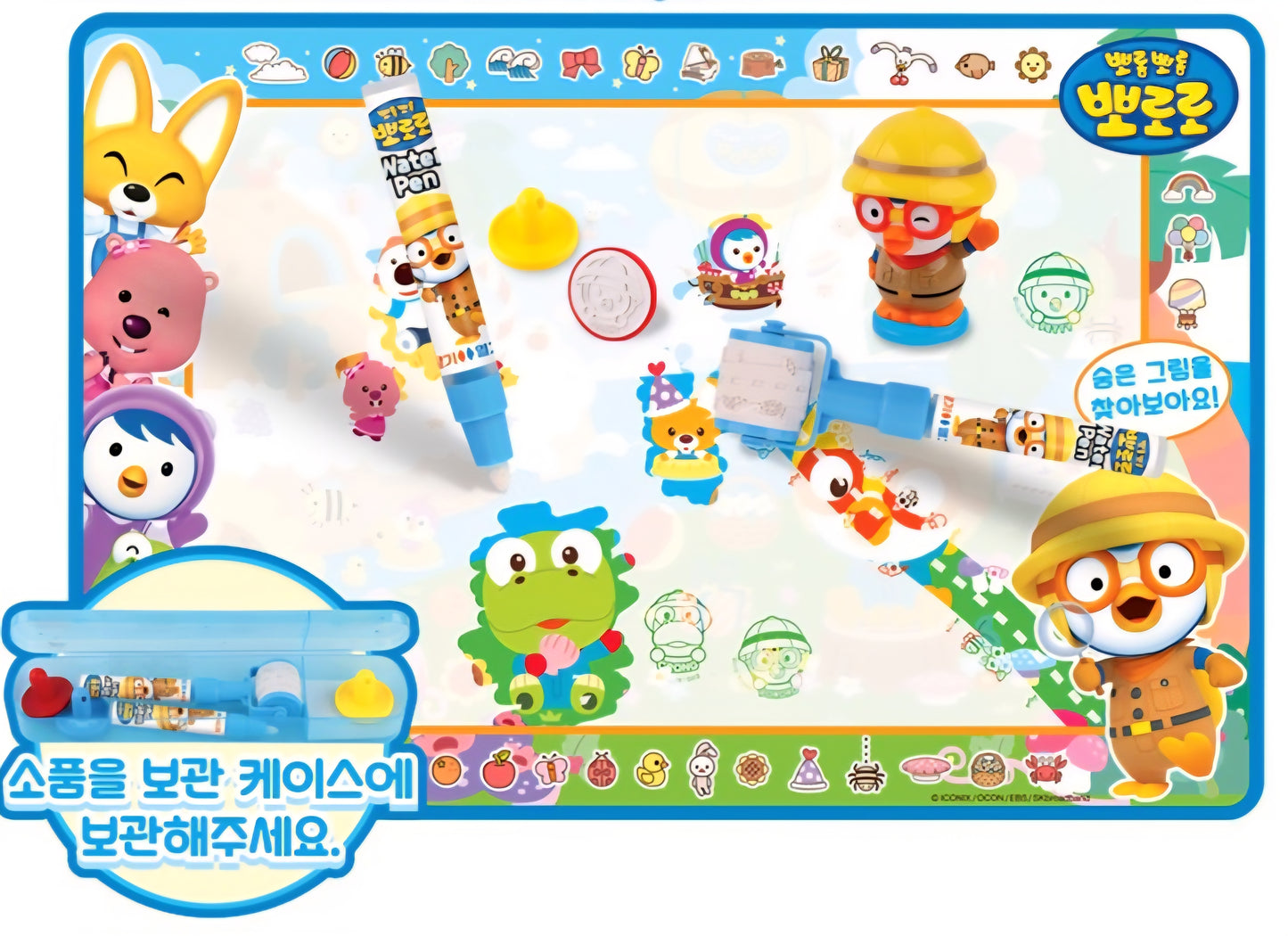 PORORO WATER SKETCHBOOK