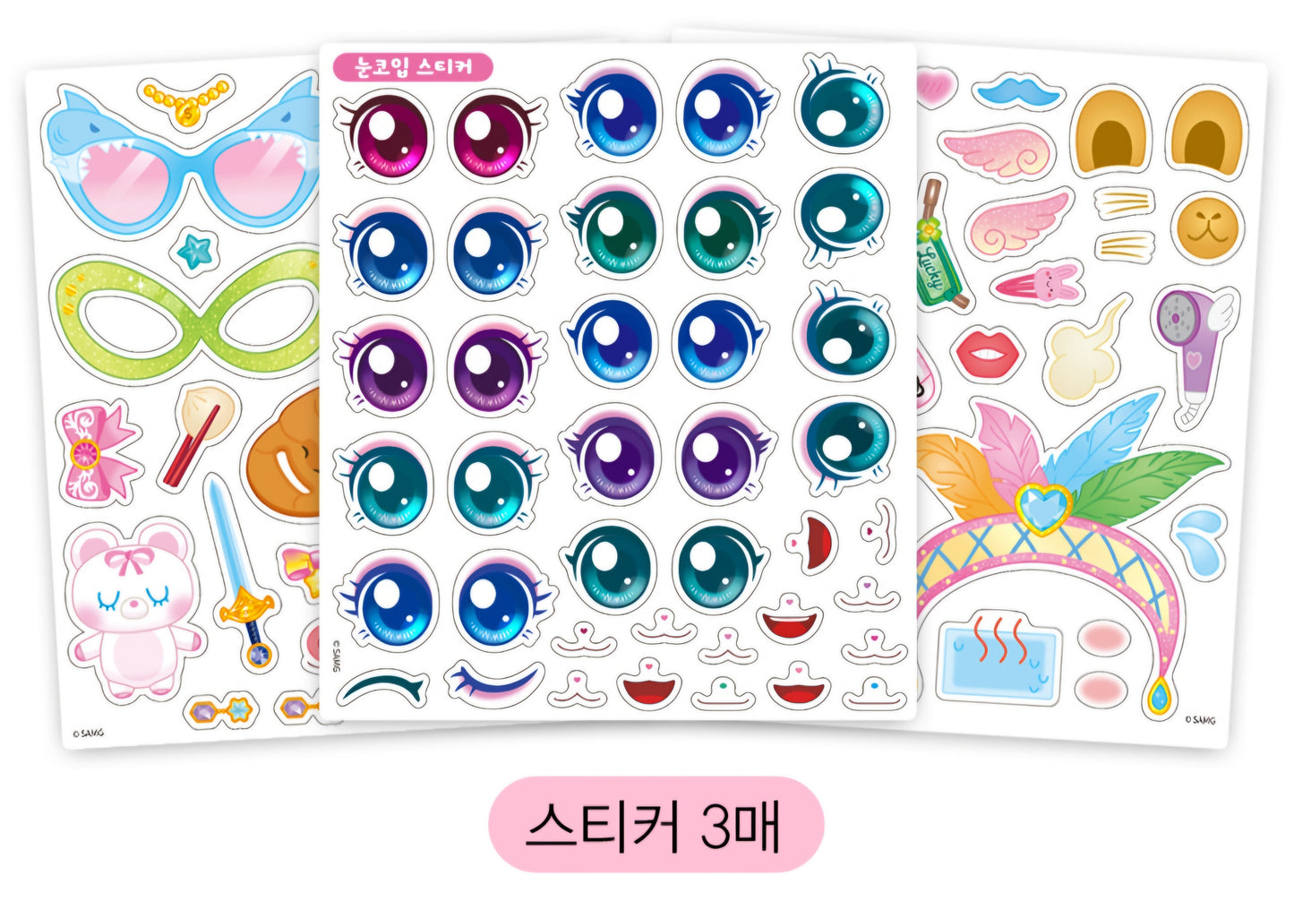 TEENIEPING DRESS UP 하츄핑