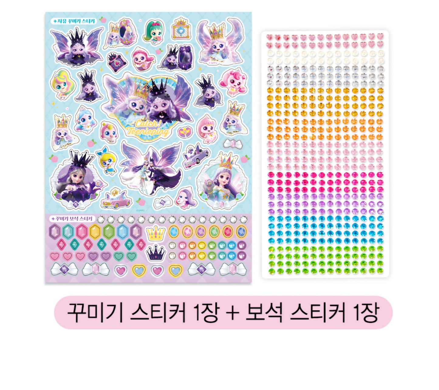 TEENIEPING LEGENDPING GEM STICKERS