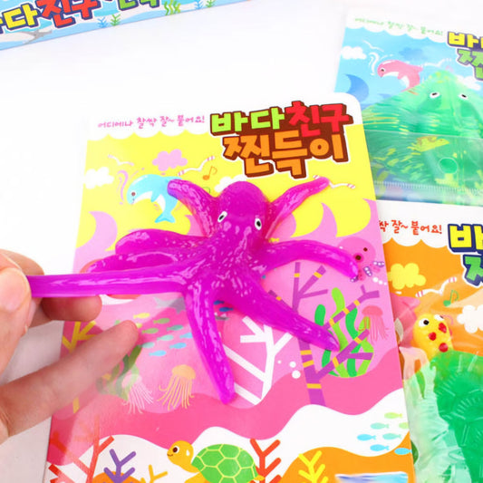 SEA ANIMALS STICKY RANDOM 4 PACK