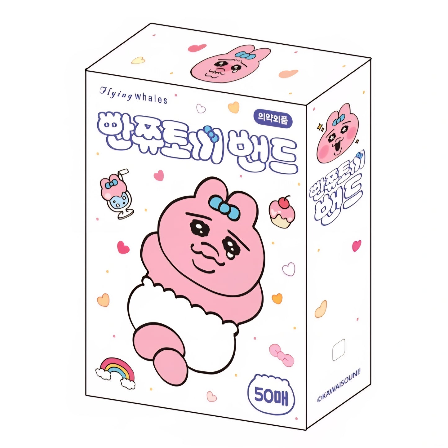 RABBIT BANDAID 50PCS