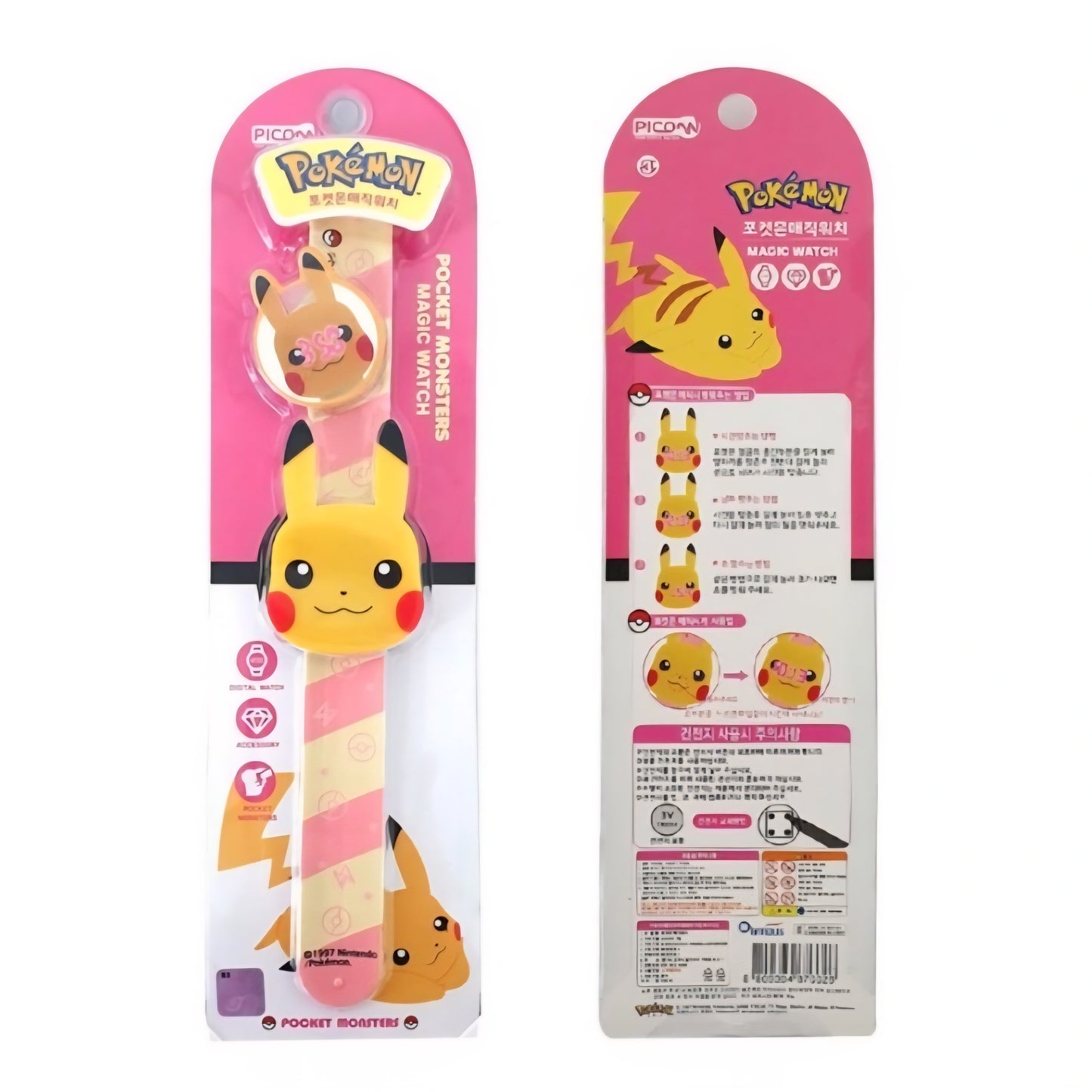 POKEMON FACE WATCH
