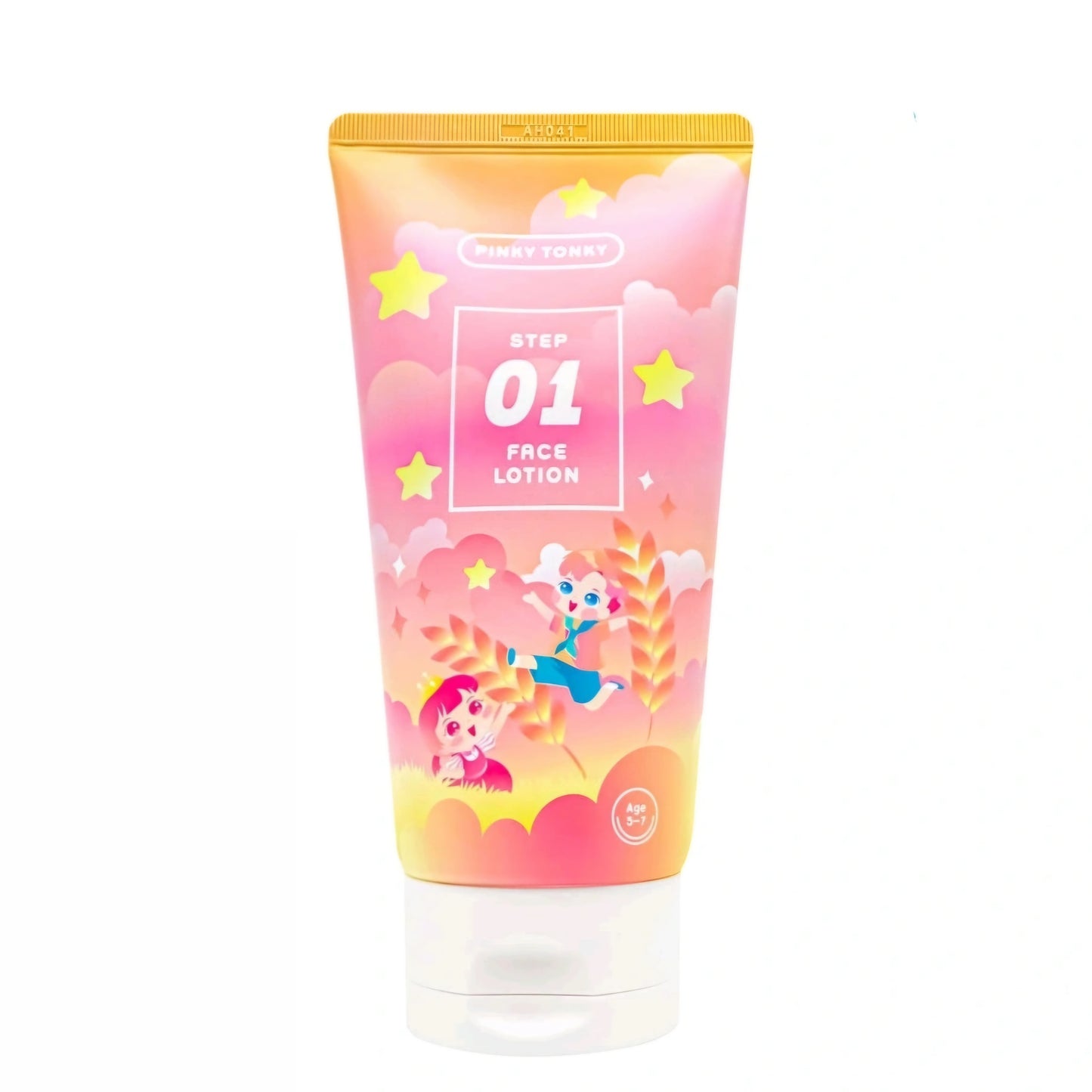 PINKY KIDS FACE LOTION 2-PACK