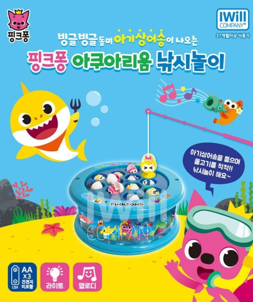 BABY SHARK AQUARIUM FISHING