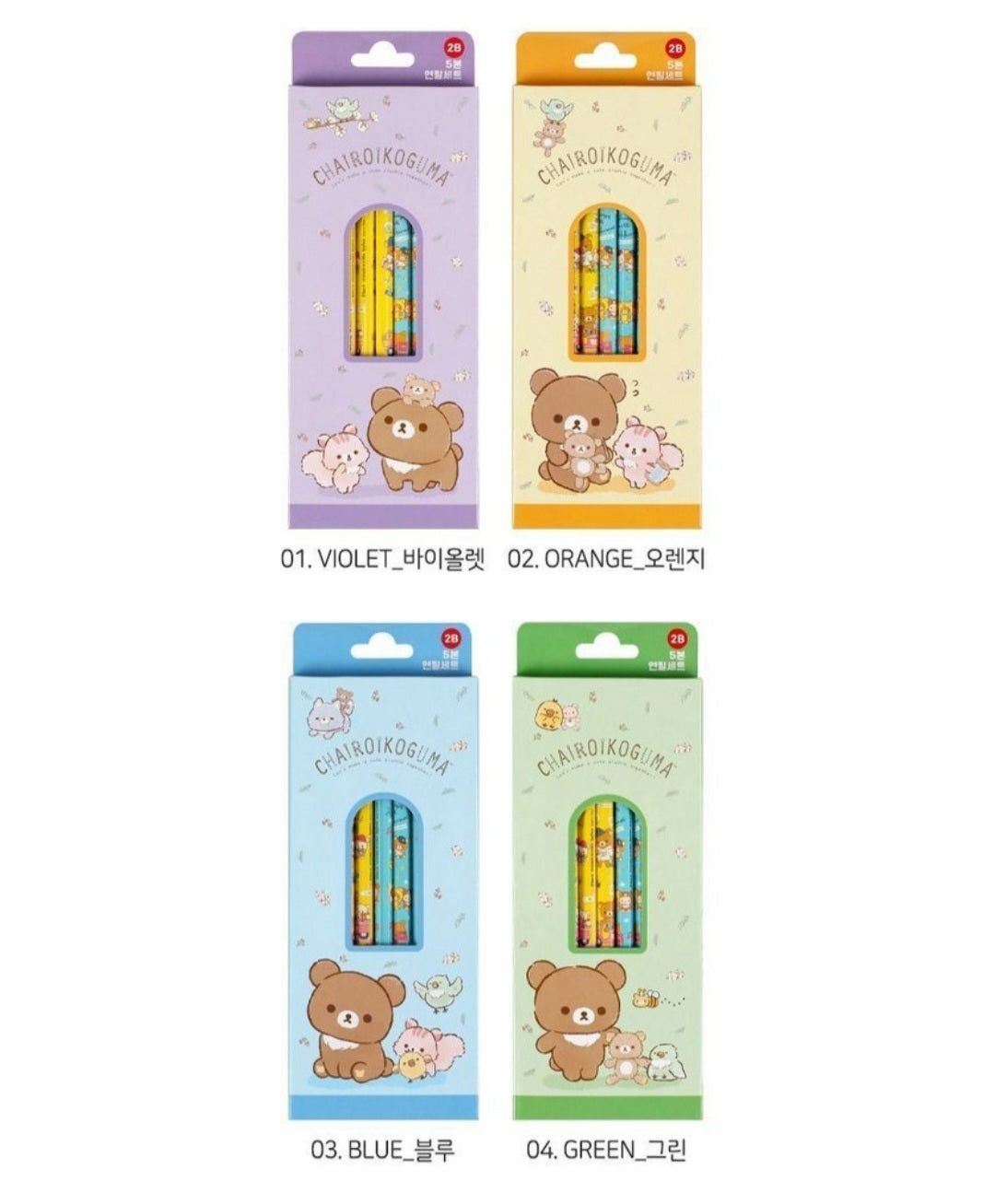 RILAKKUMA 2B PENCIL SET