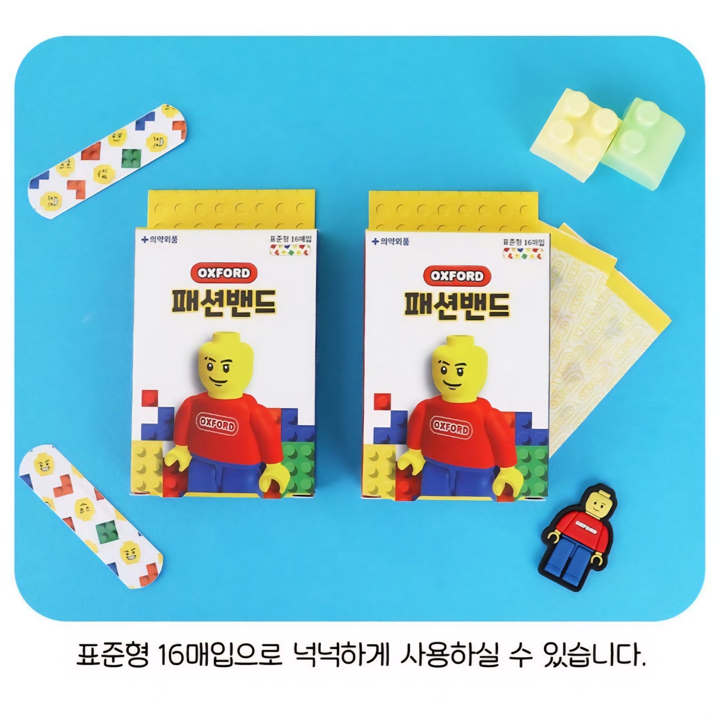 OXFORD BANDAID