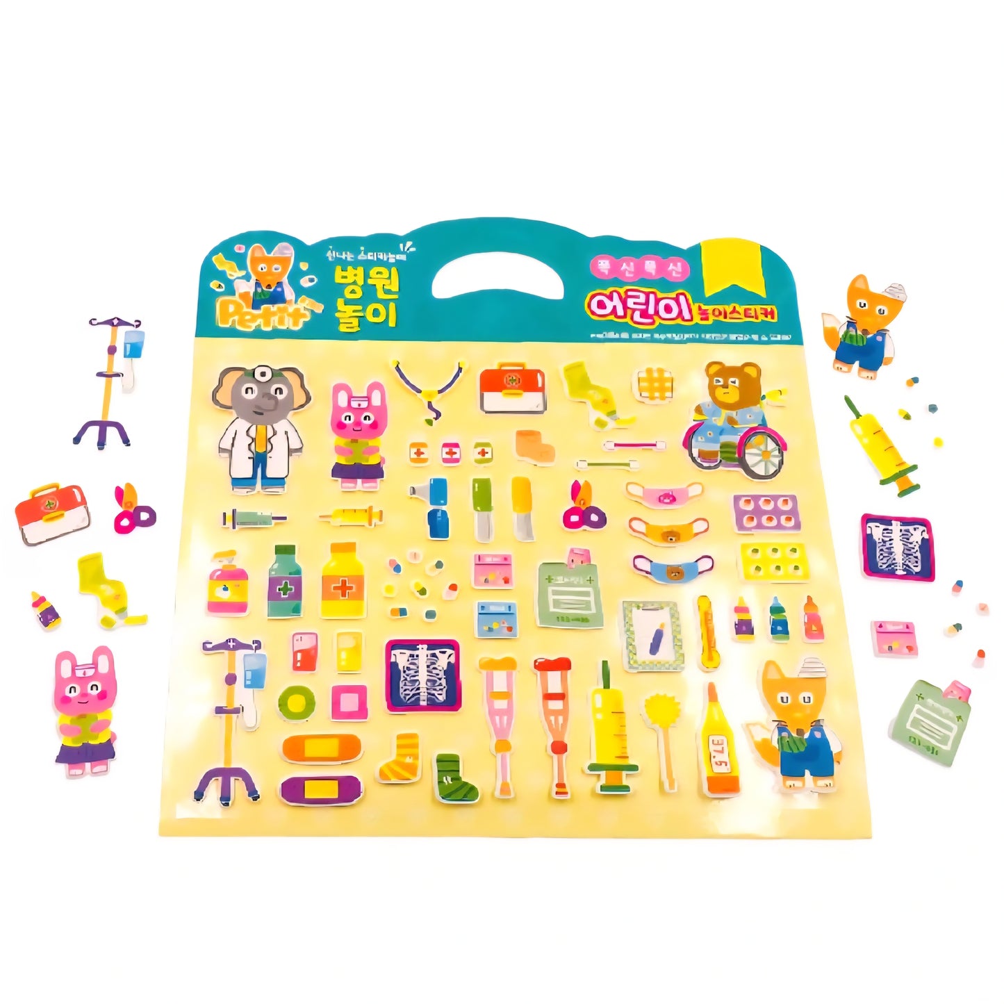 HOSPITAL PLAY STICKER BAG