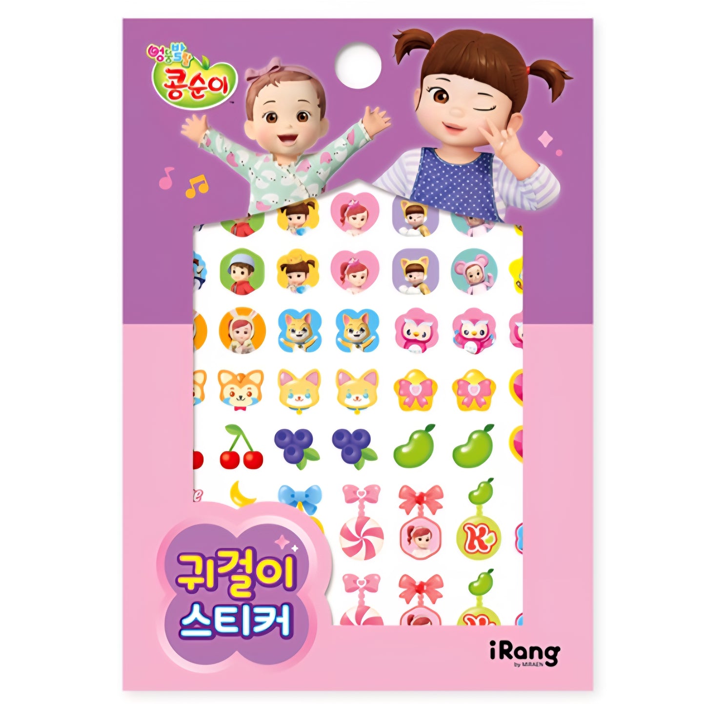 KONGSUNI EARRING STICKERS