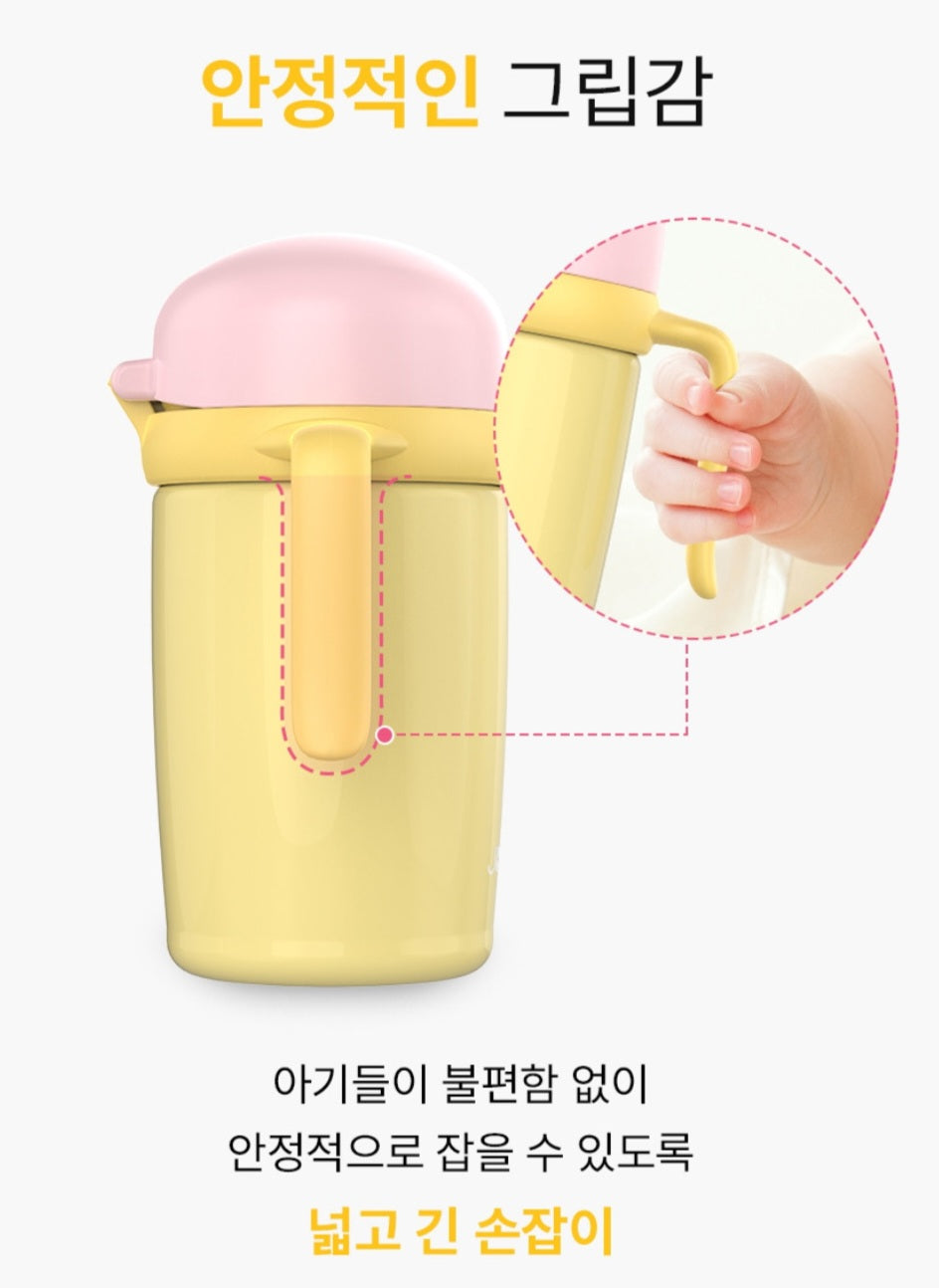 JOONIE STAINLESS SELF TRAINING 360 SIPPY