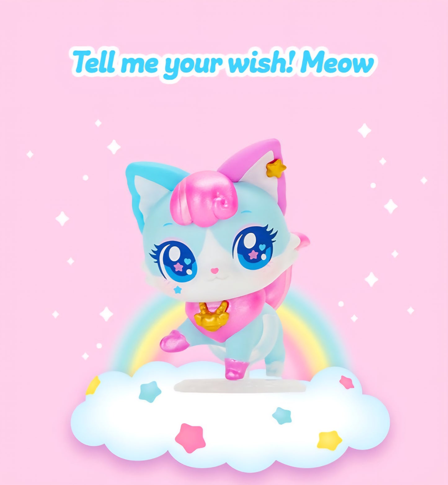 WISH CAT 코코냥