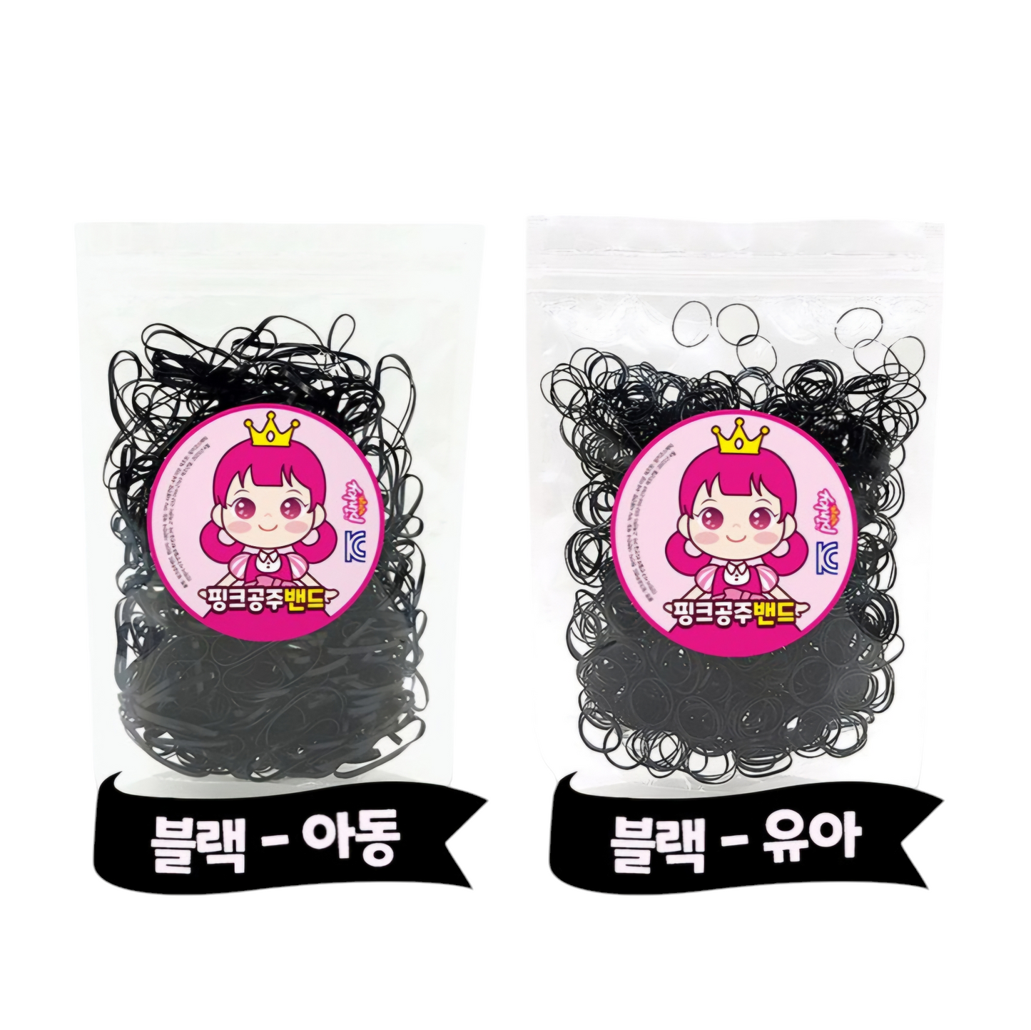 PINKY BLACK HAIR TIE