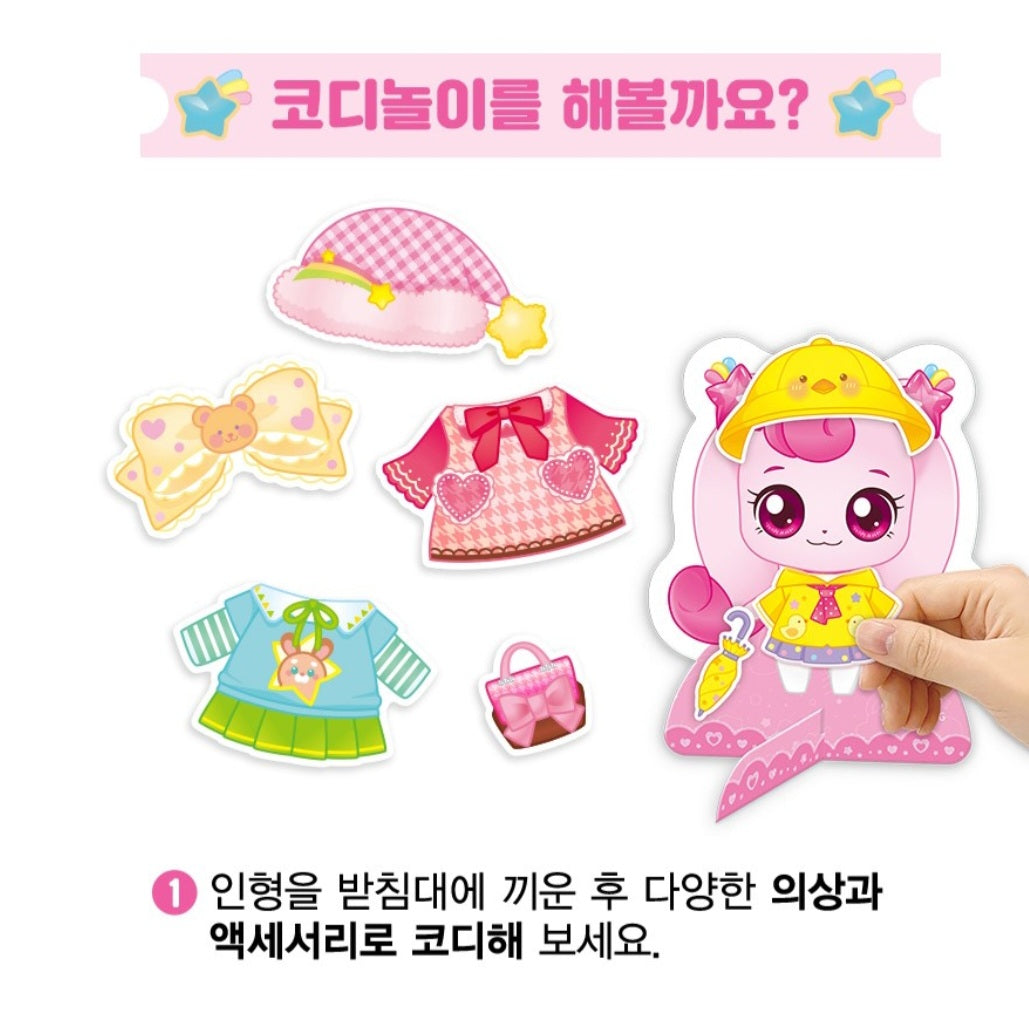 TEENIEPING MAGNET DECOR HACHU PING