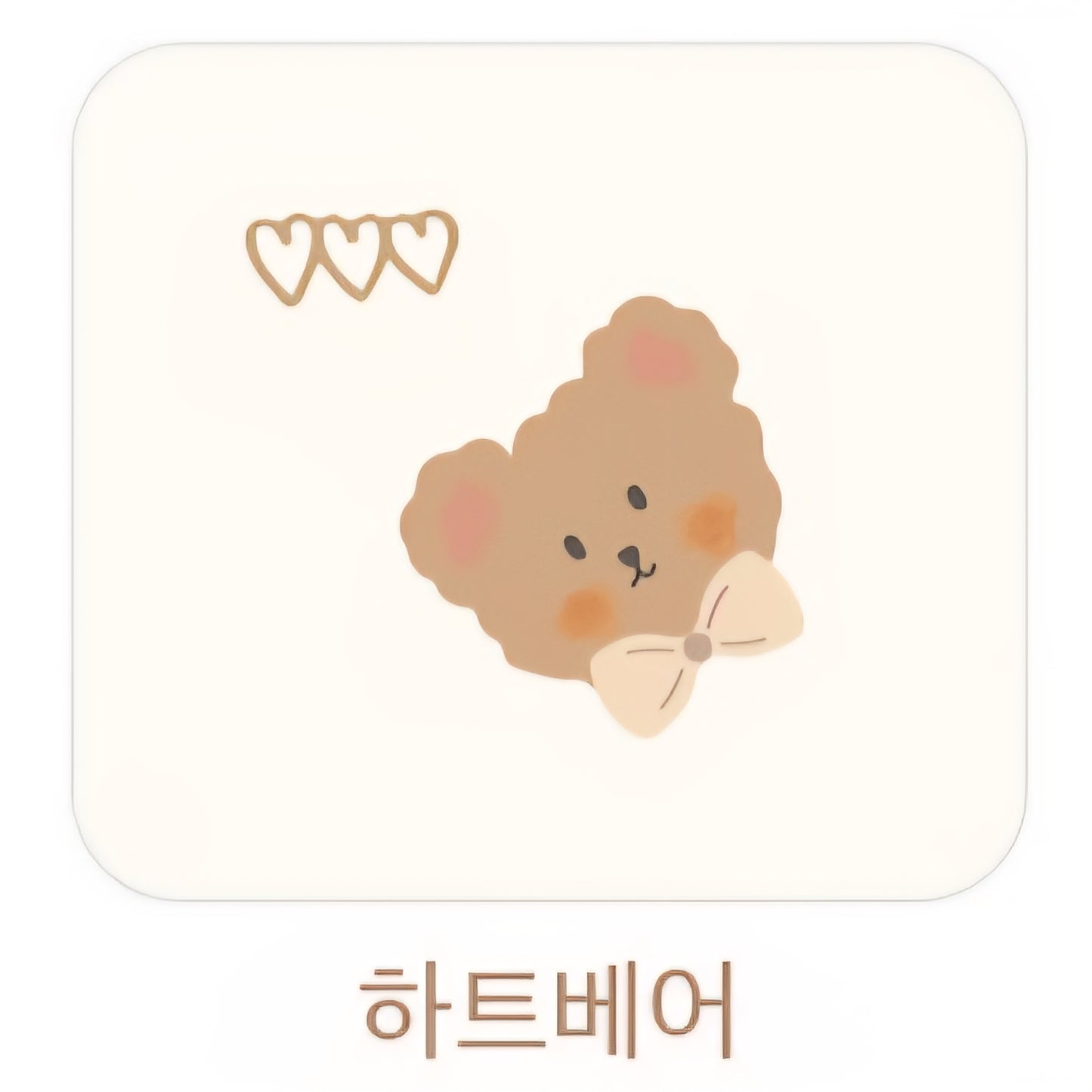 HEART BEAR MODAL COTTON BLANKET