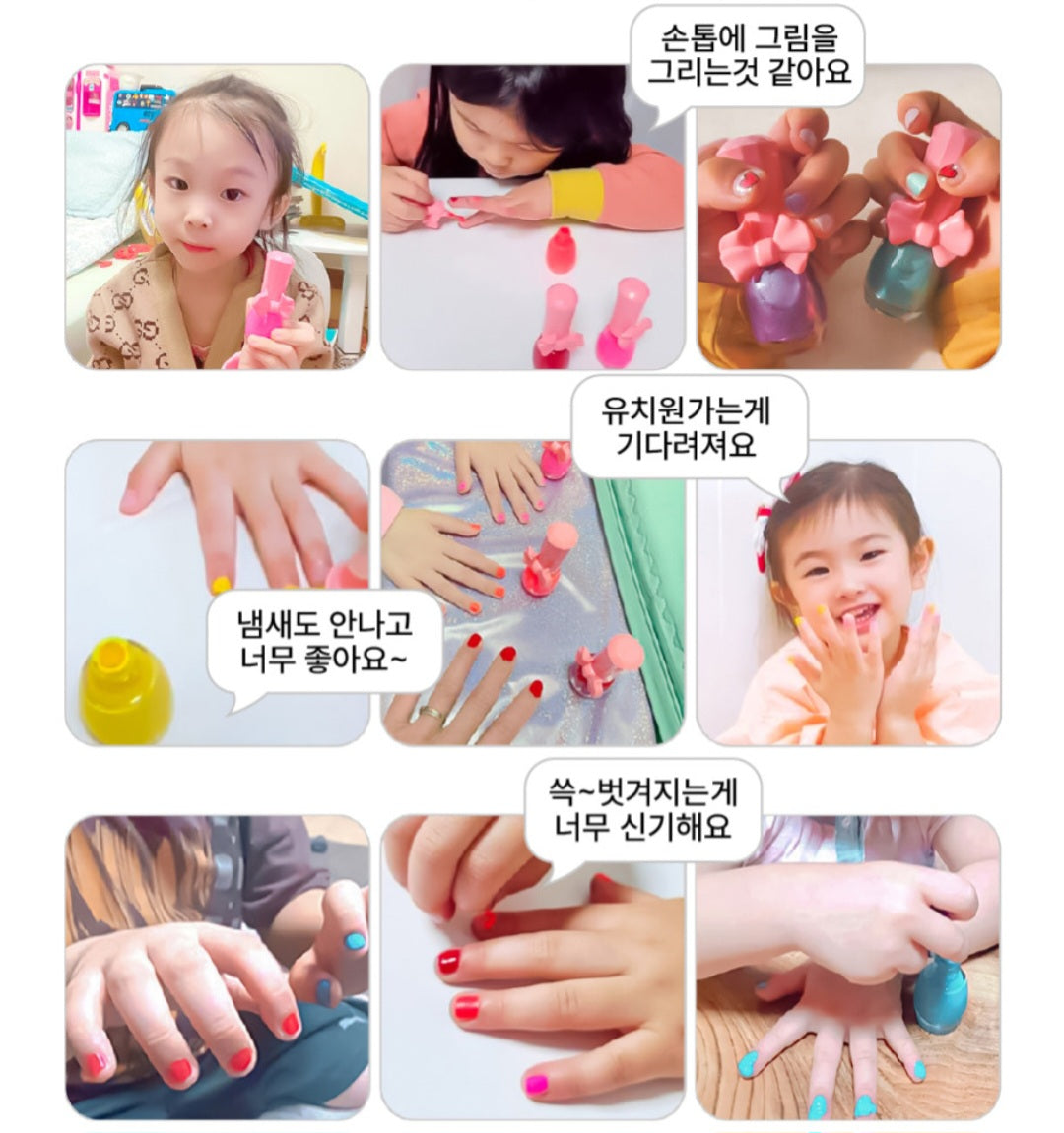 PINKY NAIL PAINT