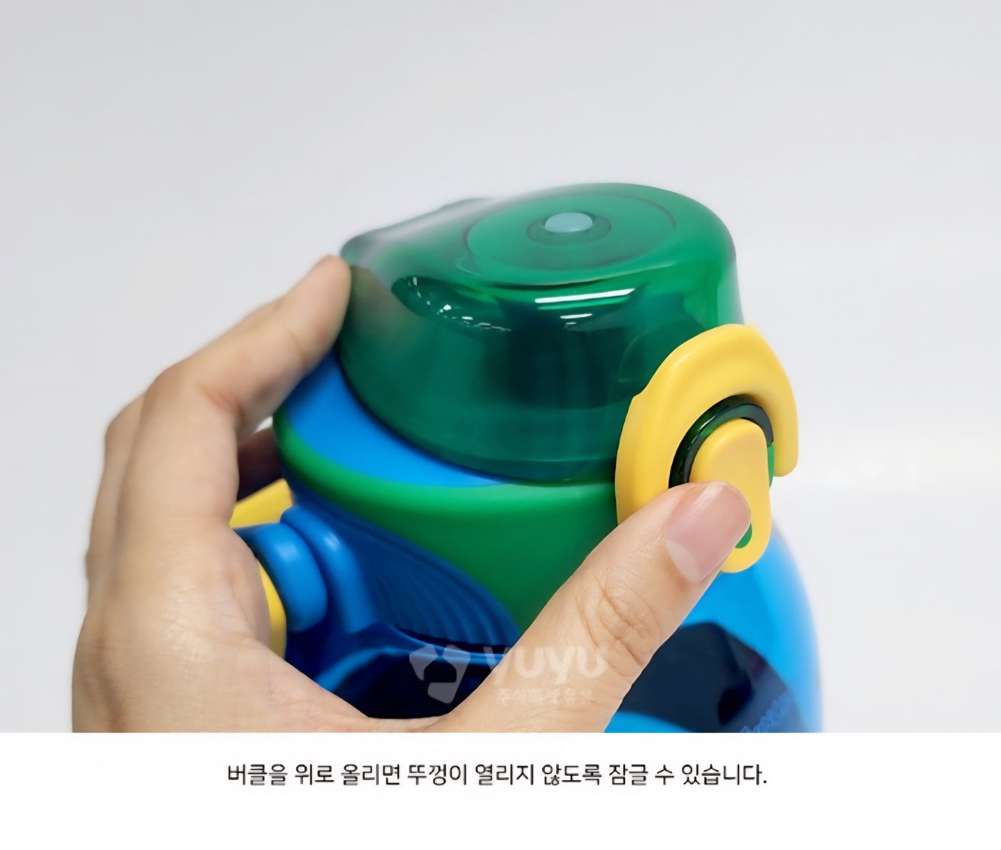 JJANGU BOTTLE