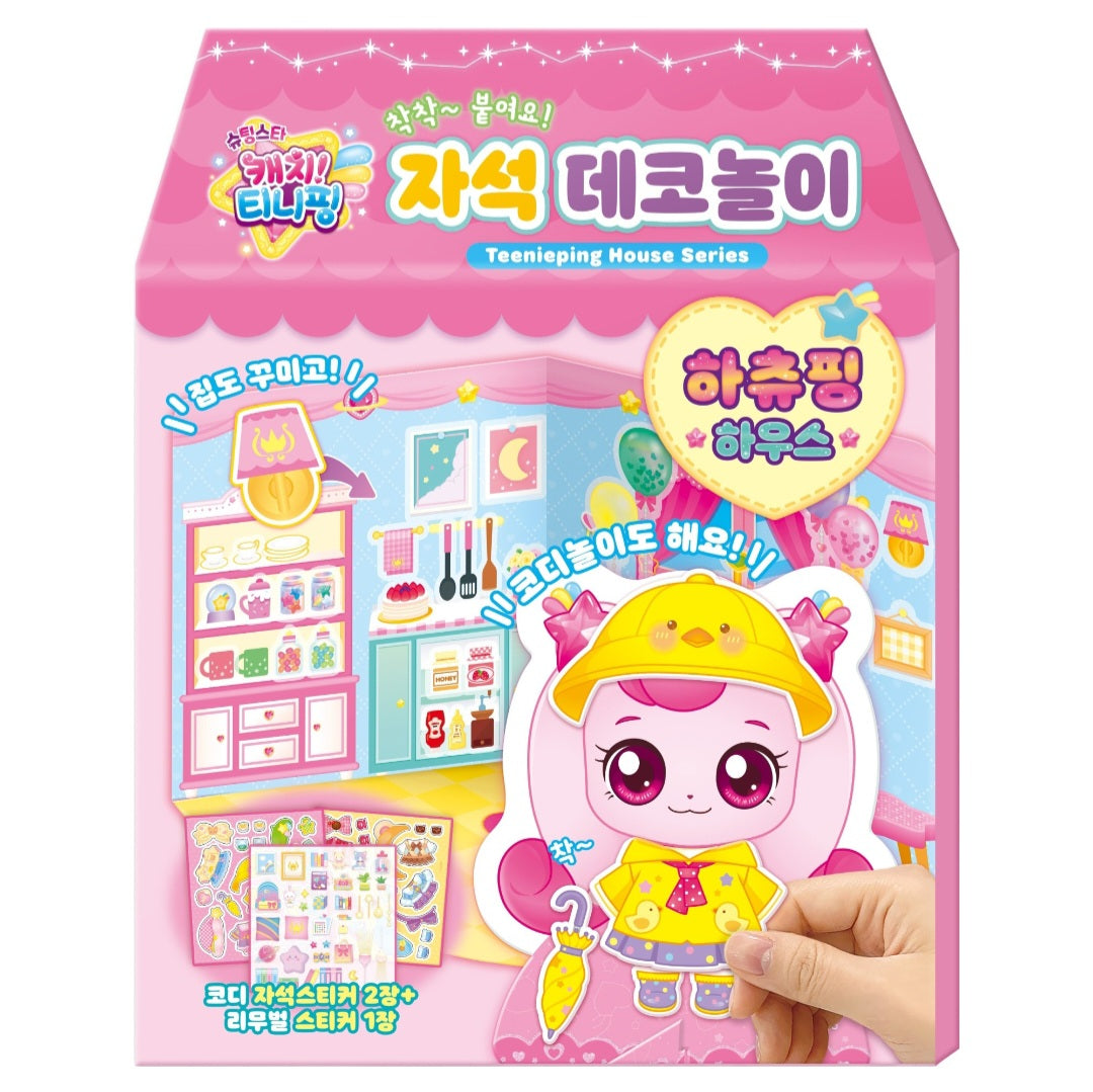TEENIEPING MAGNET DECOR HACHU PING