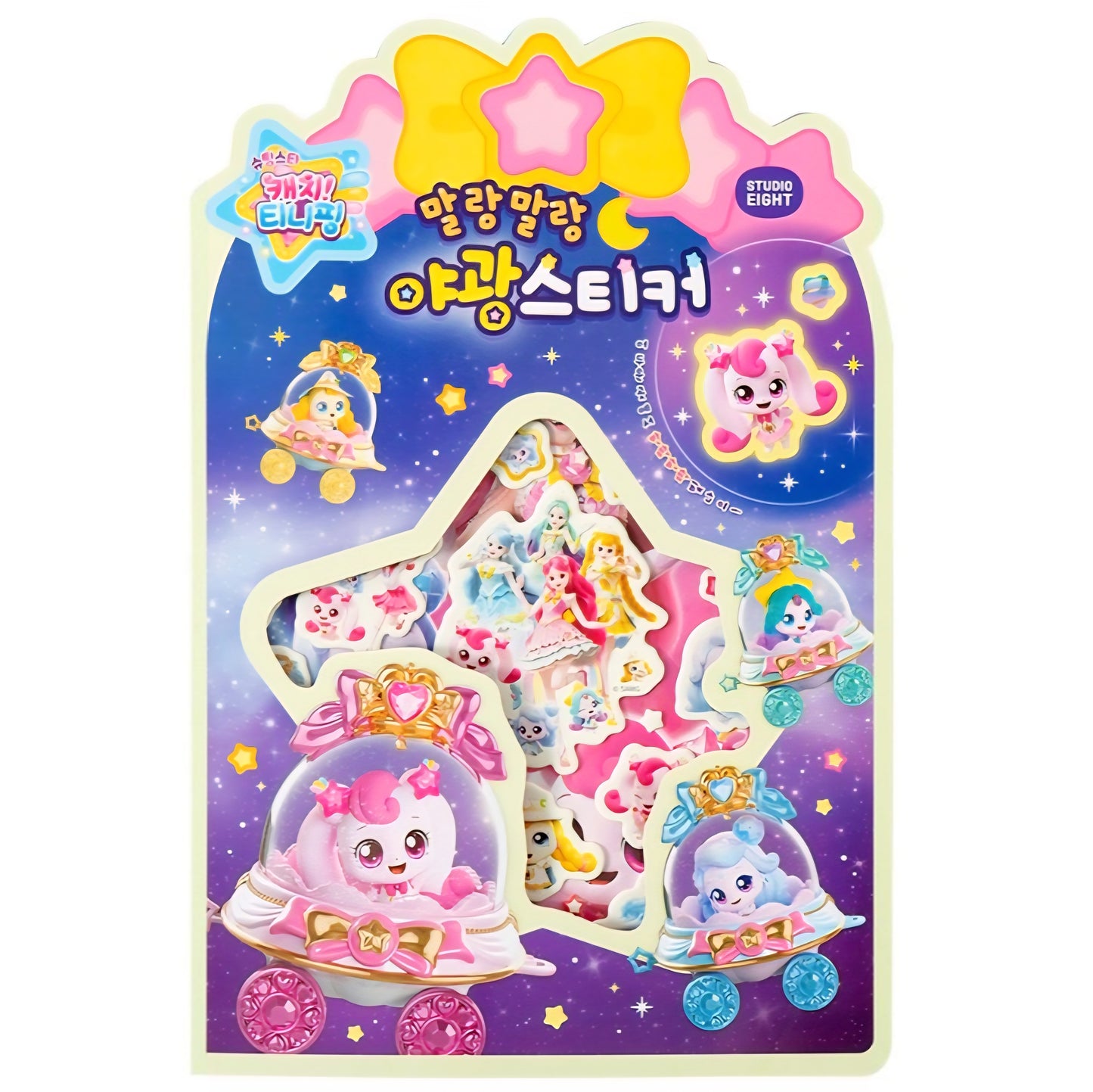 TEENIEPING GLOW IN THE DARK STICKERS