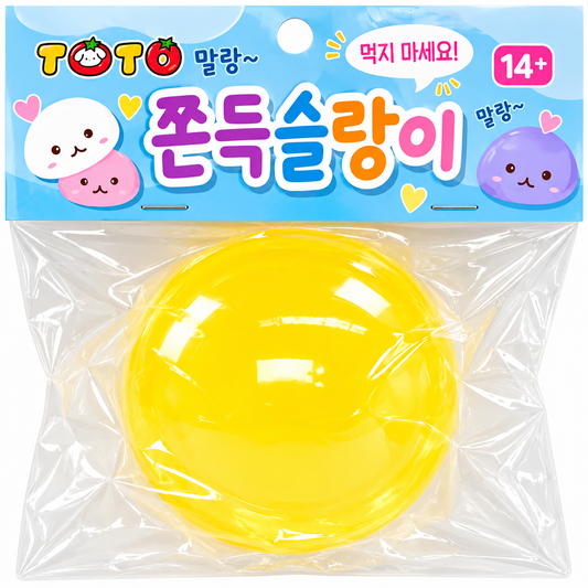 TOTO VASELINE SQUISHY