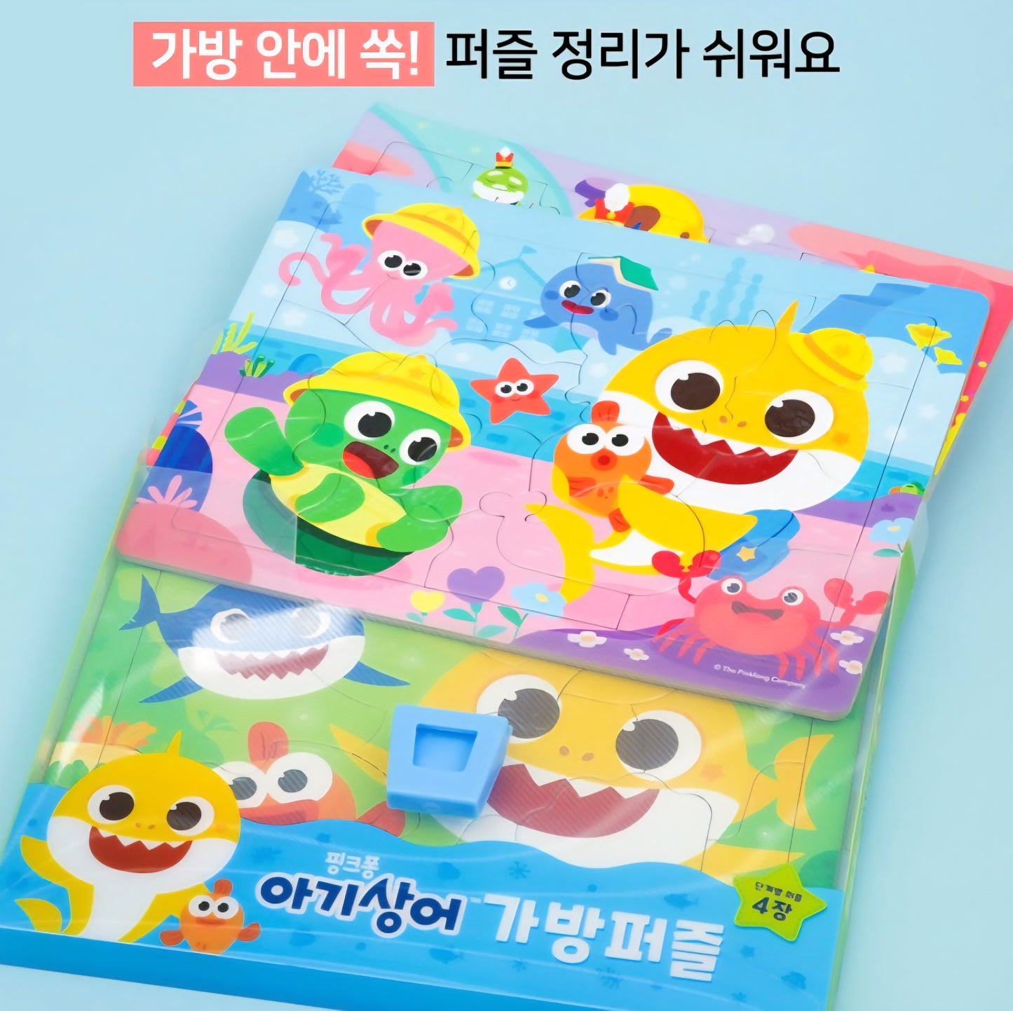 BABY SHARK PUZZLE BAG