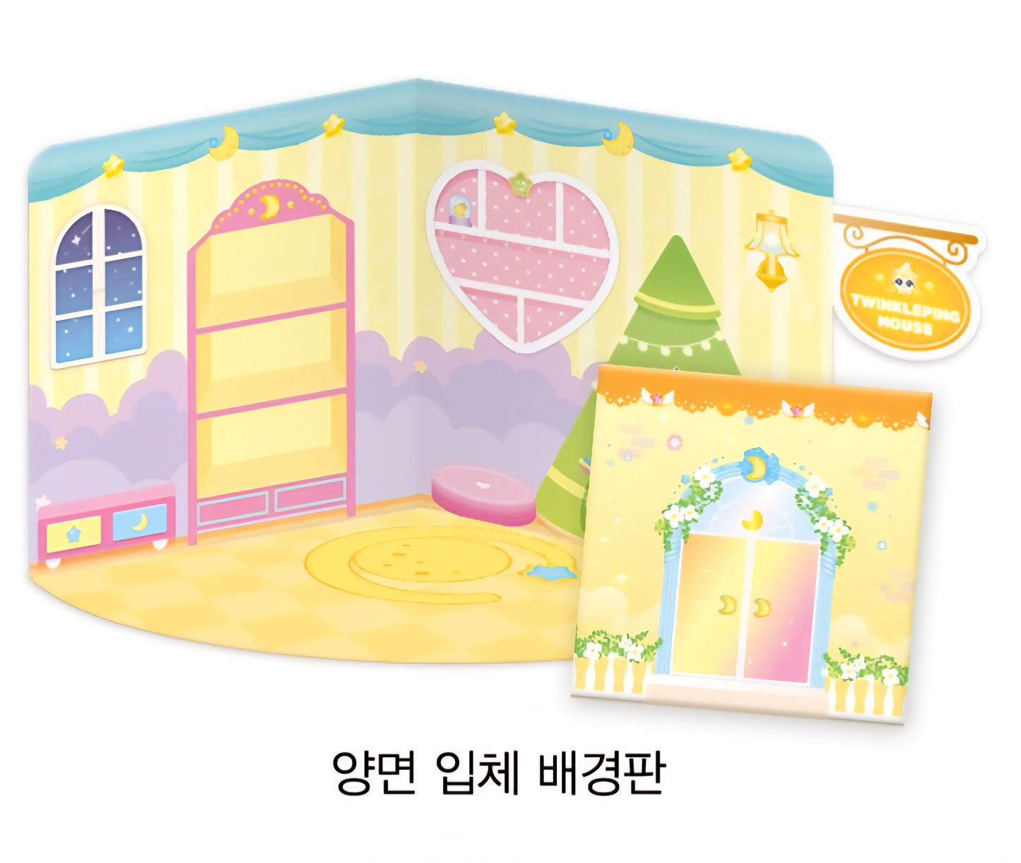 TEENIEPING MAGNET DECOR 빤짝핑