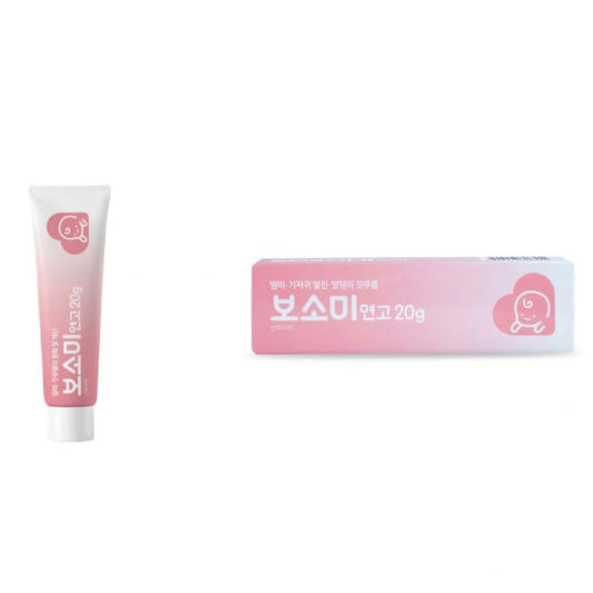 BOSOMI CREAM 2-PACK SET
