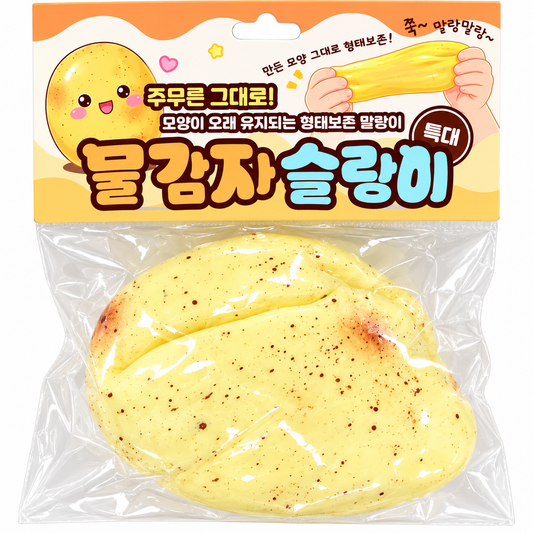 JUMBO WATER POTATO SQUISHY