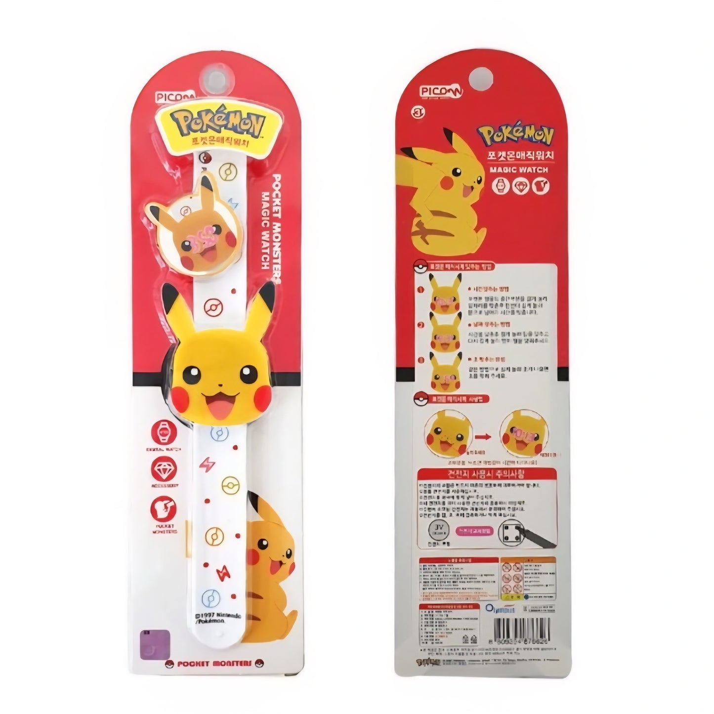 POKEMON FACE WATCH