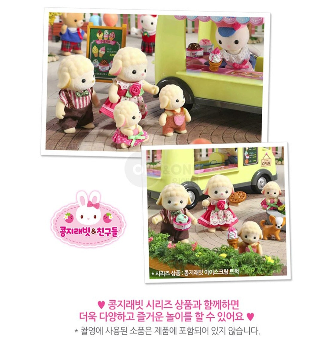 KONGJI RABBIT GURUMI FAMILY